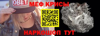 MDMA Premium VHQ Бузулук