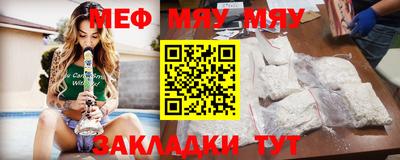 кокаин перу Бугуруслан