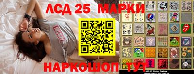 мефедрон Будённовск