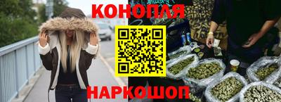 кокаин перу Бугуруслан