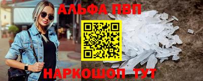 MDMA Premium VHQ Бузулук
