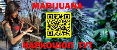 MDMA Premium VHQ Бузулук