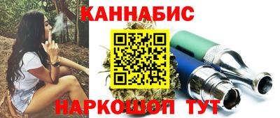 кокаин перу Бугуруслан