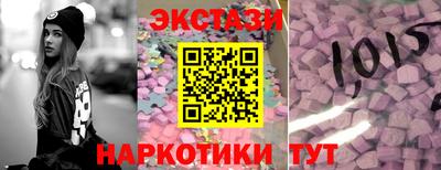 кокаин перу Бугуруслан