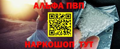 кокаин перу Бугуруслан