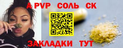 MDMA Premium VHQ Бузулук