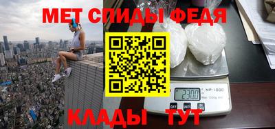 MDMA Premium VHQ Бузулук
