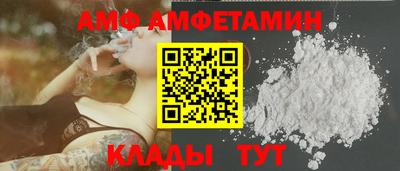 MDMA Premium VHQ Бузулук