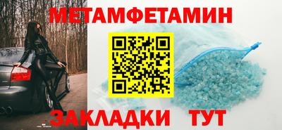 MDMA Premium VHQ Бузулук