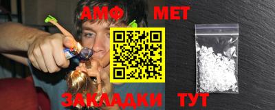 MDMA Premium VHQ Бузулук