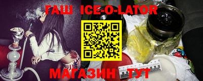 MDMA Premium VHQ Бузулук