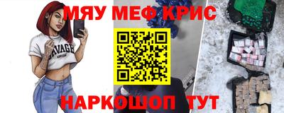 MDMA Premium VHQ Бузулук
