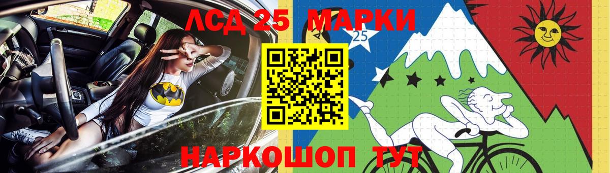 Самара  LSD-25 экстази кислота  Лсд 25 экстази кислота  Вход с VPN 